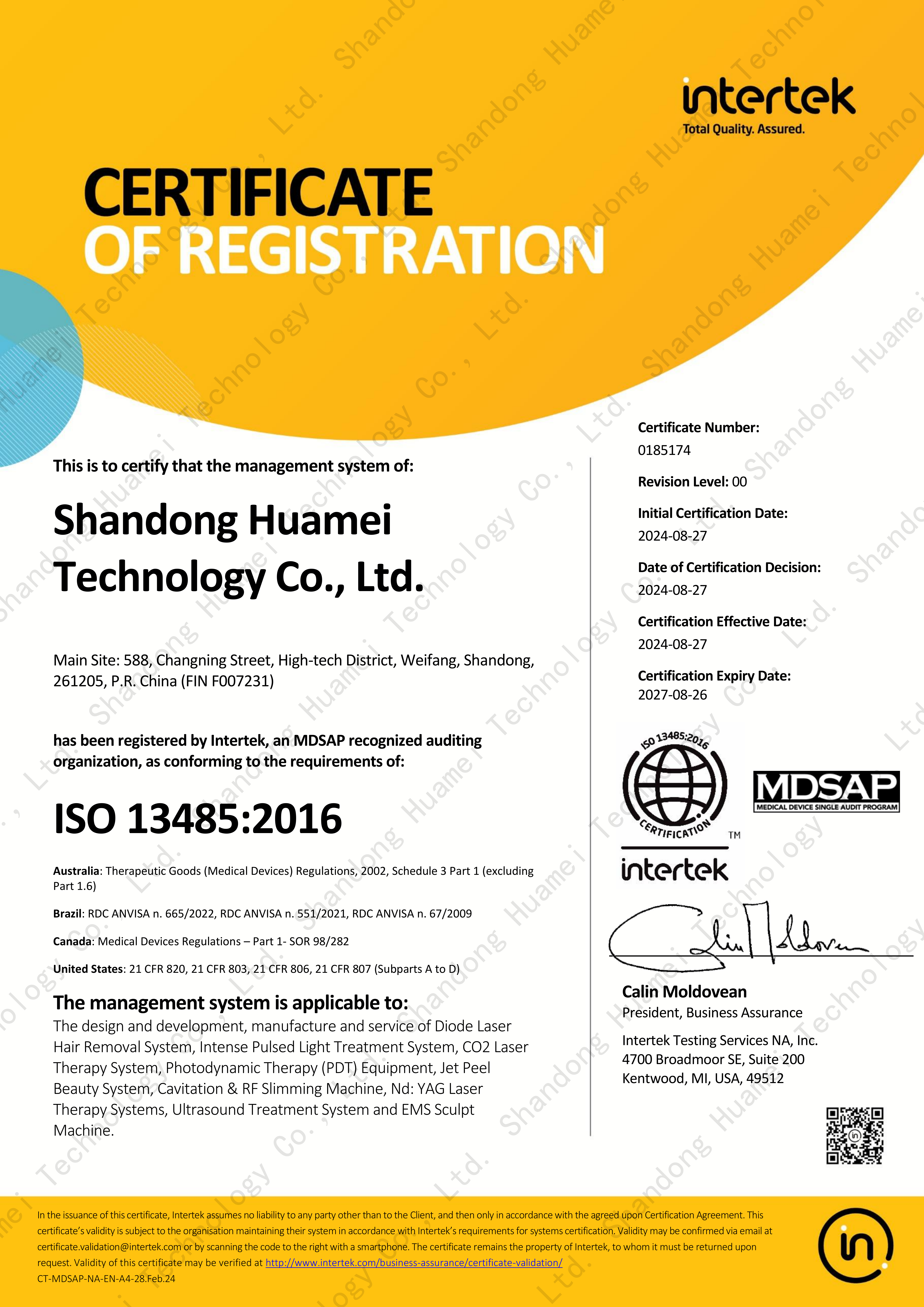 Huamei Stage 2 MDSAP 0185174_1.png